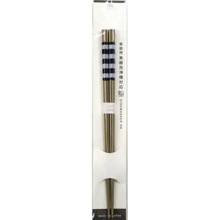 抗菌食洗箸 六角マレット 22.5cm ブルー