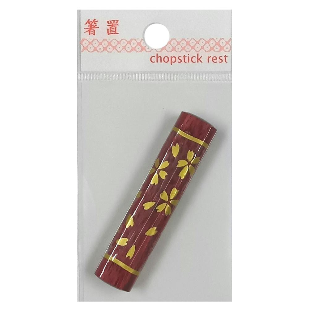 箸置 金の桜 赤