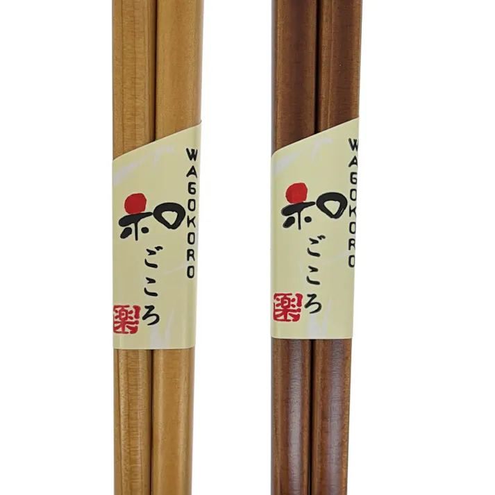 おそろい箸 あすなろ塗分 2膳組