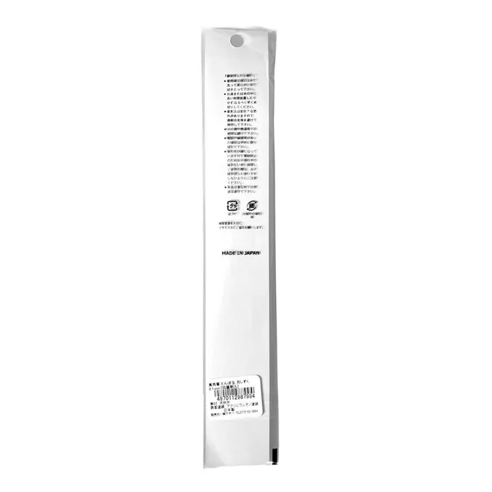 食洗箸 とんぼ玉 月しずく 21cm