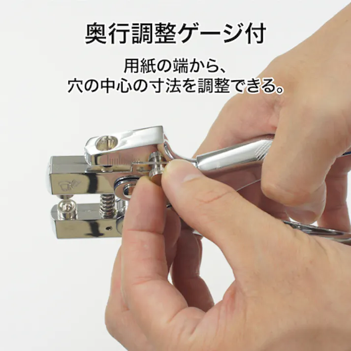 【CAINZ-DASH】オープン工業 ハトメパンチ PU-101【別送品】