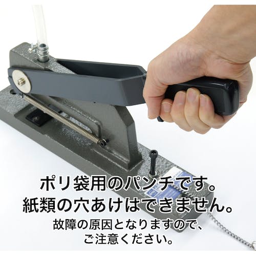 パンチさん専用 Amazon | SUNDRY ロータリーレザーパンチ 穴あけ直径2.0-4.5㎜(6