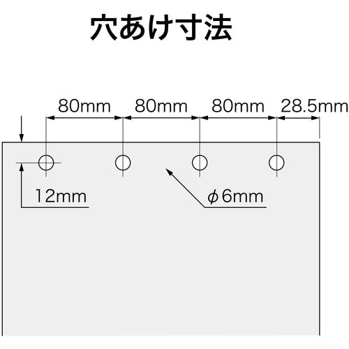 CAINZ-DASH】オープン工業 ４穴パンチ 穴あけ可能枚数１１枚（１