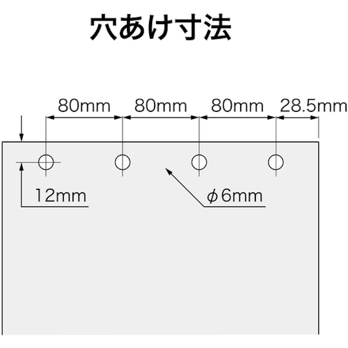 【CAINZ-DASH】オープン工業 ４穴パンチ　穴あけ可能枚数１１枚（１．０ｍｍ） PU-881【別送品】