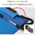 【CAINZ-DASH】オープン工業 クリップボード　Ａ４Ｅ　青 CB-200-BU【別送品】