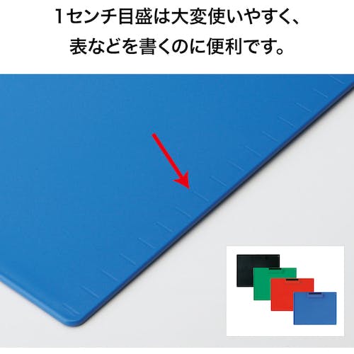 CAINZ-DASH】オープン工業 クリップボード A4S 青 CB-201-BU