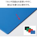 【CAINZ-DASH】オープン工業 クリップボード　Ａ４Ｓ　青 CB-201-BU【別送品】