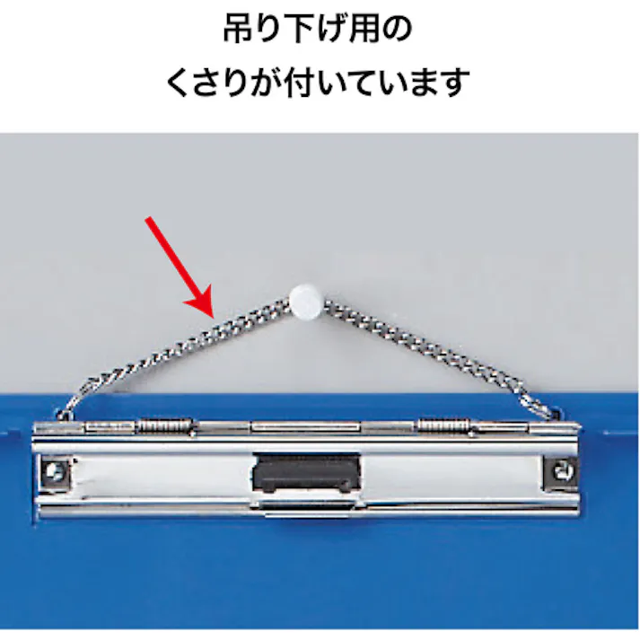 【CAINZ-DASH】オープン工業 カラー用箋挟 A3E 青 KB-800-BU【別送品】