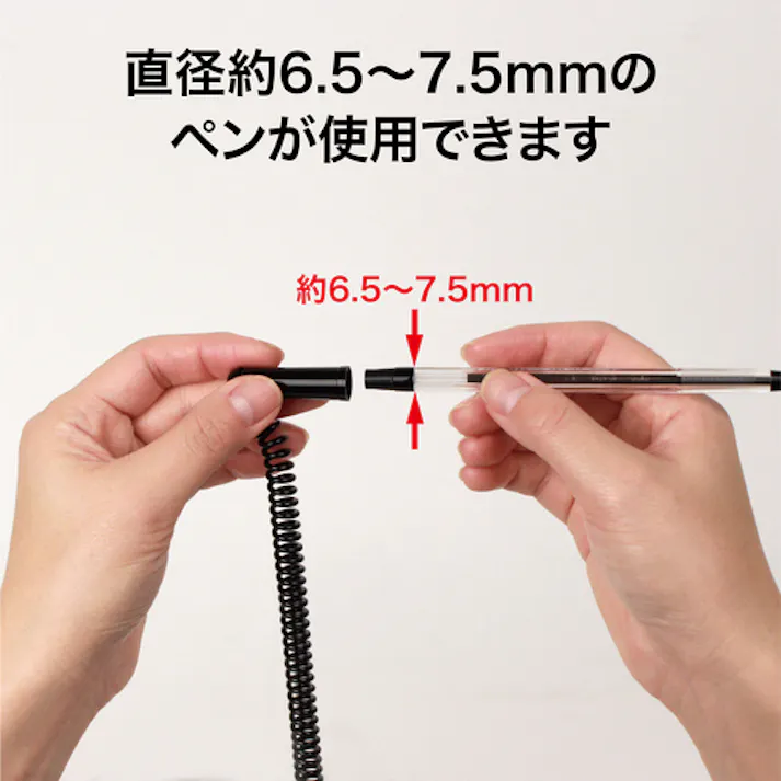 【CAINZ-DASH】オープン工業 エースペンホルダー PS-500-BK【別送品】