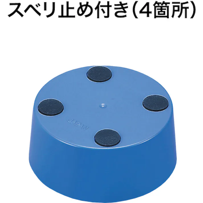 【CAINZ-DASH】オープン工業 抗菌スポンジケース丸型 R1【別送品】