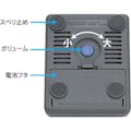 【CAINZ-DASH】オープン工業 カウンターチャイム TB50【別送品】