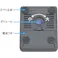 【CAINZ-DASH】オープン工業 カウンターチャイム TB50【別送品】
