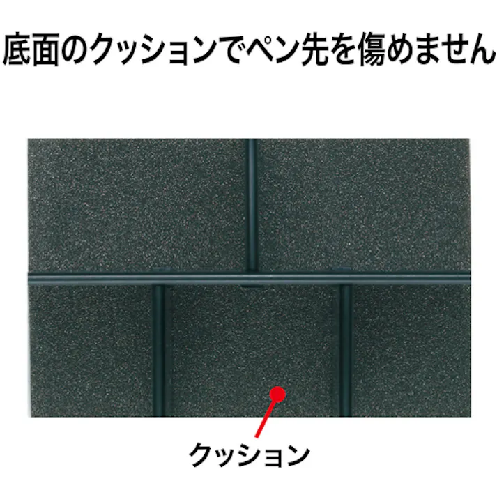 【CAINZ-DASH】オープン工業 ペンスタンド 青 PS-250-BU PS-250-BU【別送品】