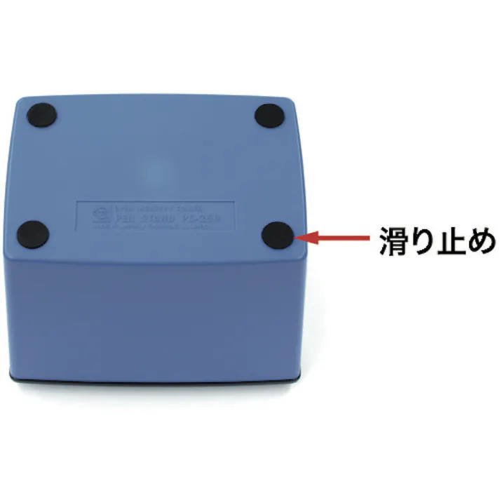 【CAINZ-DASH】オープン工業 ペンスタンド 青 PS-250-BU PS-250-BU【別送品】