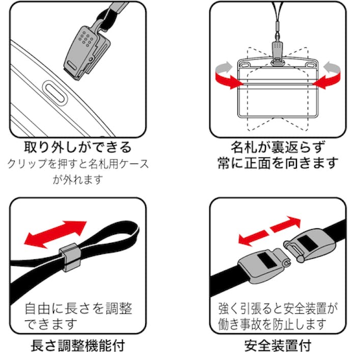 【CAINZ-DASH】オープン工業 ループクリップ　１０本　青 NB-29-BU【別送品】