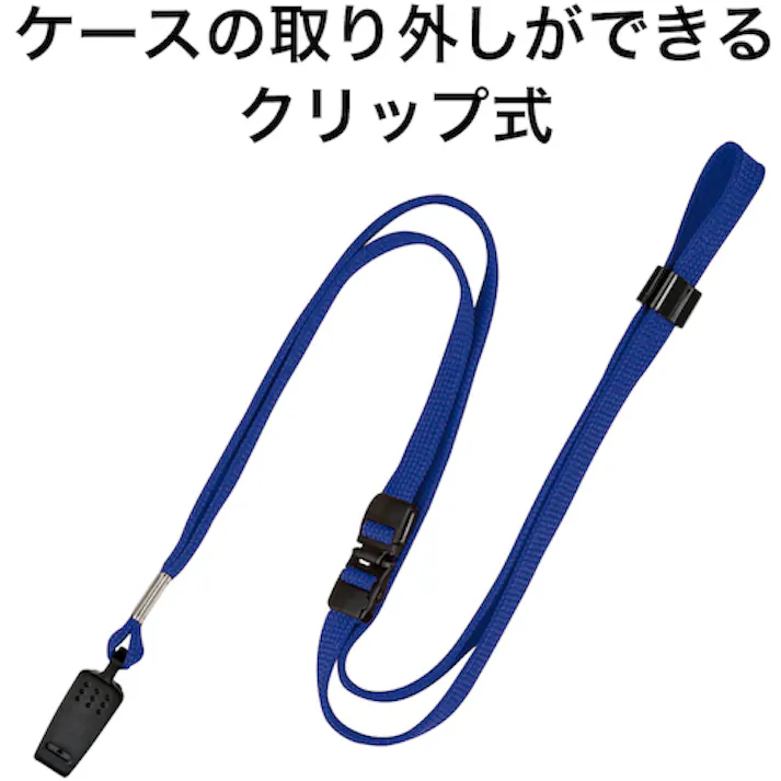 【CAINZ-DASH】オープン工業 ループクリップ 10本 青 NB-29-BU【別送品】