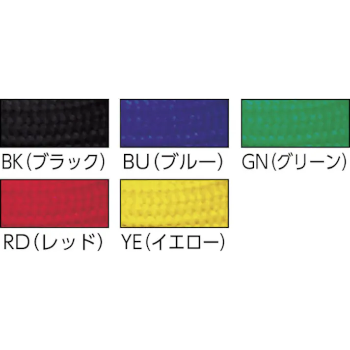 【CAINZ-DASH】オープン工業 ループクリップ 10本 緑 NB-29-GN【別送品】