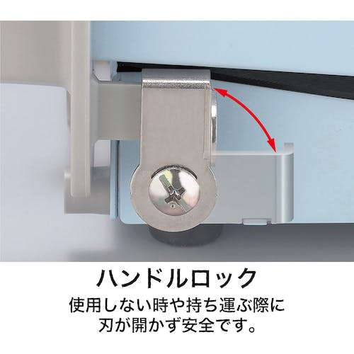 CAINZ-DASH】オープン工業 スチール裁断機B4 SA-203【別送品