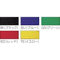 【CAINZ-DASH】オープン工業 ループクリップ　１０本　黒 NB-29-BK【別送品】