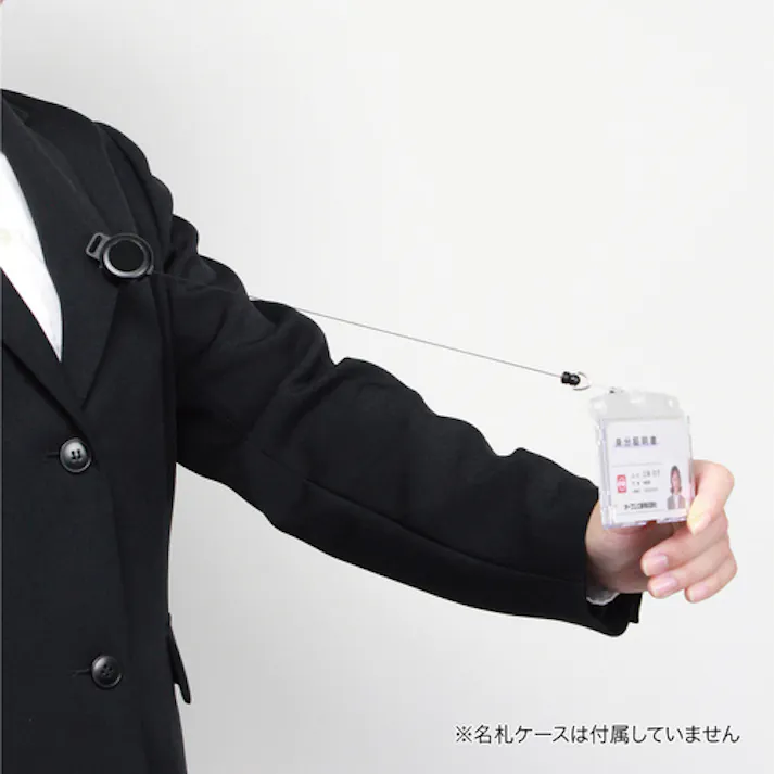 【CAINZ-DASH】オープン工業 名札用ストラップ リールクリップ 1個 縦87×横33mm 黒色 NB-70【別送品】