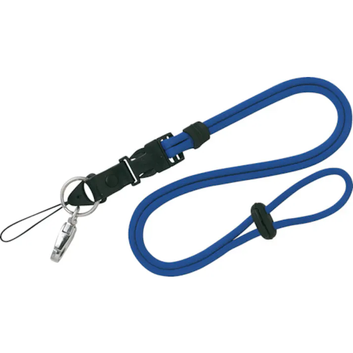 【CAINZ-DASH】オープン工業 カラーロープ 1本 青 NB-230-BU【別送品】