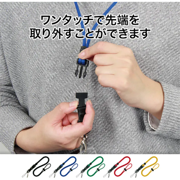 【CAINZ-DASH】オープン工業 カラーロープ 1本 青 NB-230-BU【別送品】