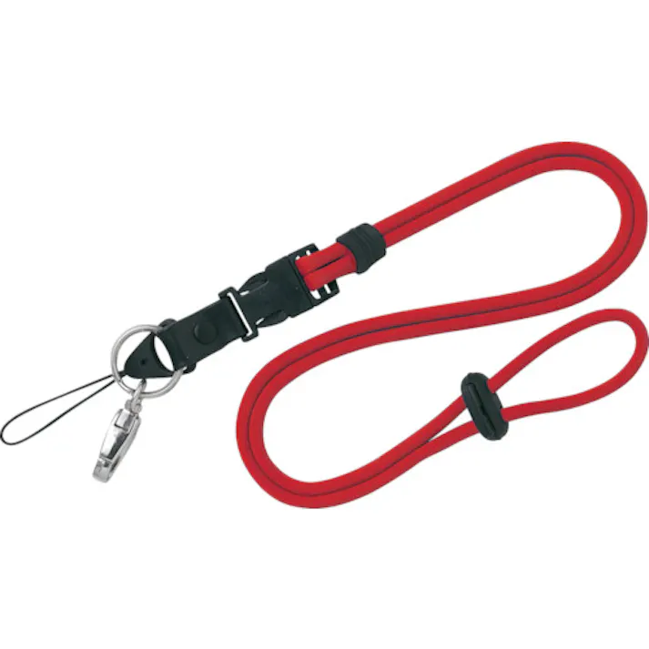 【CAINZ-DASH】オープン工業 カラーロープ 1本 赤 NB-230-RD【別送品】