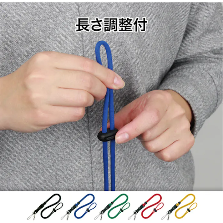 【CAINZ-DASH】オープン工業 カラーロープ 1本 赤 NB-230-RD【別送品】