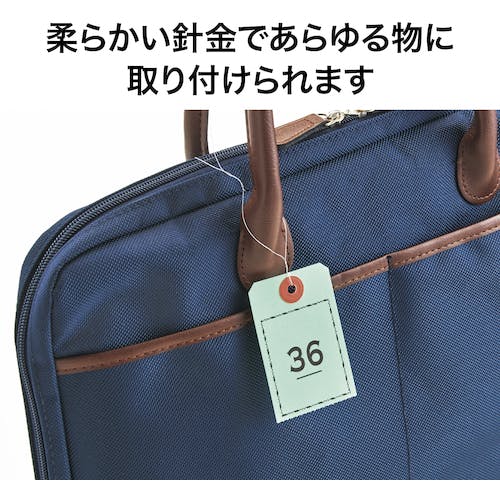 業務用20セット) オープン工業 連番荷札 BF-105 - その他事務用品