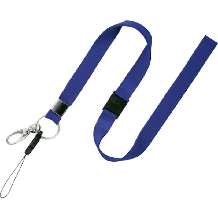 【CAINZ-DASH】オープン工業 ストラップ 1本 青 NB-205-BU【別送品】