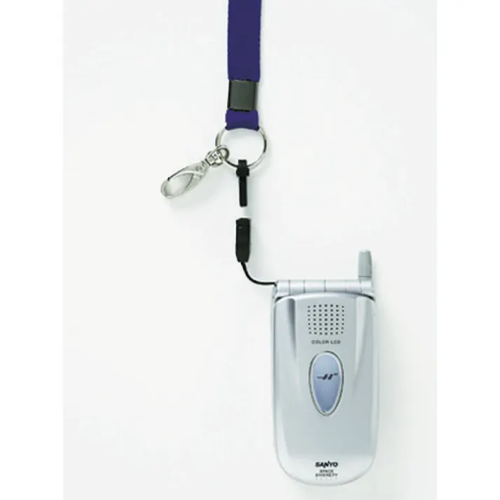 【CAINZ-DASH】オープン工業 ストラップ 1本 青 NB-205-BU【別送品】