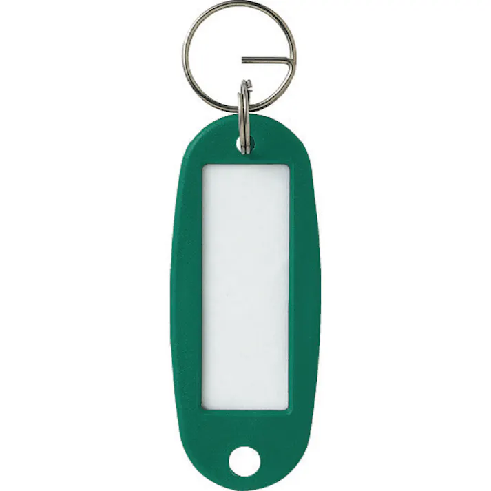 【CAINZ-DASH】オープン工業 キーホルダー名札 ハードタイプ 10枚 緑 KH-50-10-GN【別送品】