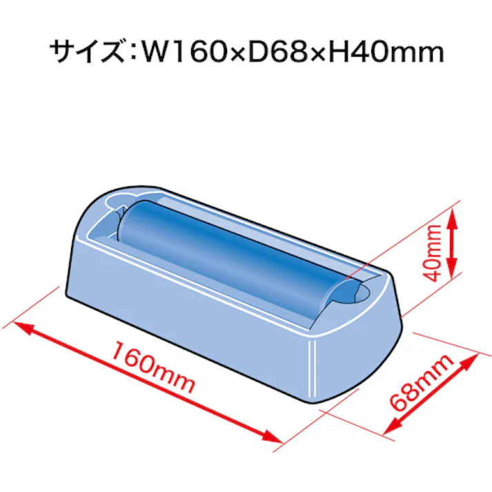 【CAINZ-DASH】オープン工業 切手ぬらし器 R-35【別送品】