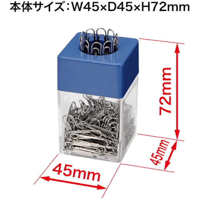 【CAINZ-DASH】オープン工業 ゼムボックス（鉄ゼム）　青 MD-2S-BU【別送品】