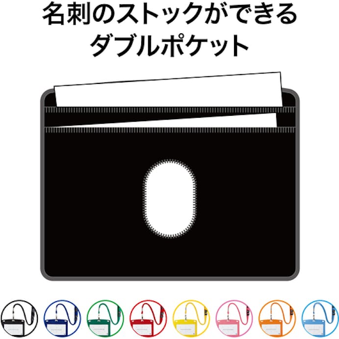 【CAINZ-DASH】オープン工業 吊り下げ名札　レザー調　１枚　黒 N-123P-BK【別送品】