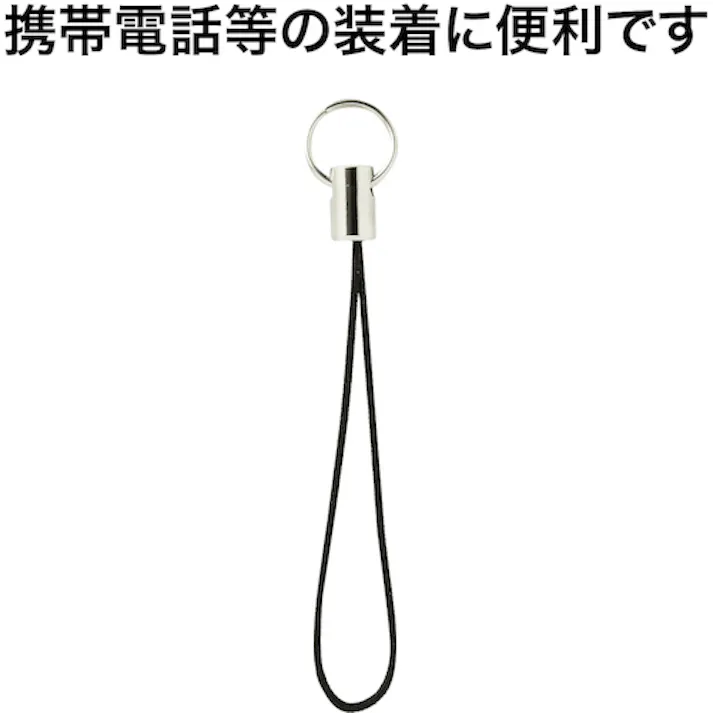 【CAINZ-DASH】オープン工業 名札用パーツ 金属マツバ 2本入 NB-218【別送品】