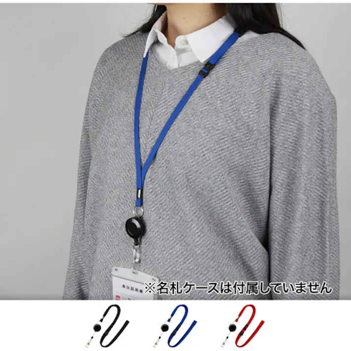 【CAINZ-DASH】オープン工業 ループクリップ リール式 1本 黒 NB-79-1P-BK【別送品】