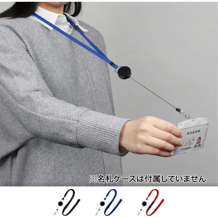 【CAINZ-DASH】オープン工業 ループクリップ リール式 1本 黒 NB-79-1P-BK【別送品】