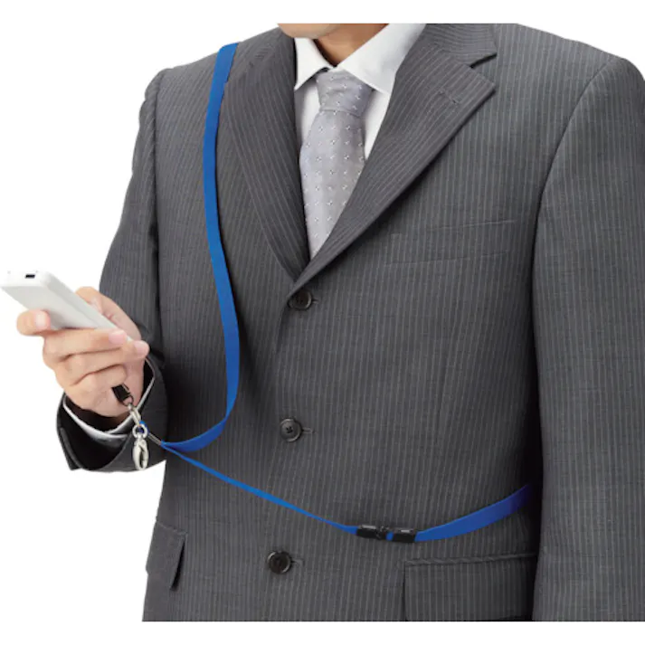 【CAINZ-DASH】オープン工業 ロングストラップ 1本 青 NB-208-BU【別送品】