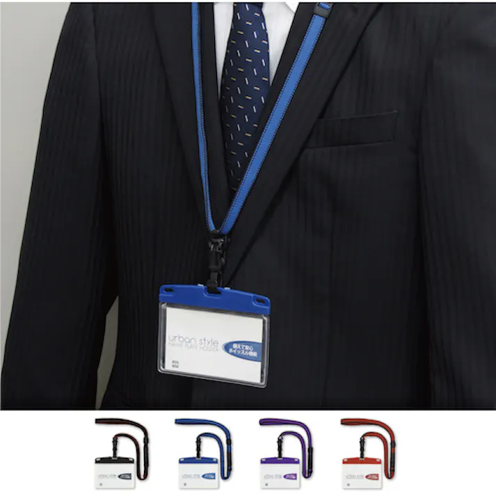 【CAINZ-DASH】オープン工業 吊り下げ名札 脱着式 アーバンスタイル 名刺 1枚 黒 NU-1P-BK【別送品】