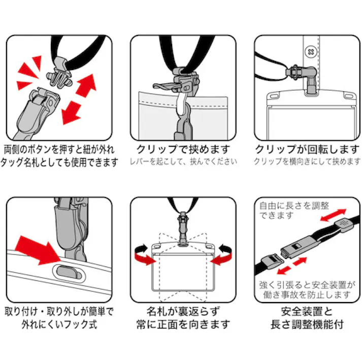 【CAINZ-DASH】オープン工業 吊り下げ名札 脱着式 アーバンスタイル 名刺 1枚 青 NU-1P-BU【別送品】