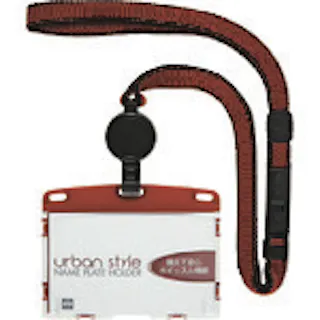 【CAINZ-DASH】オープン工業 吊り下げ名札 リール式 アーバンスタイル 名刺 1枚 赤 NU-4P-RD【別送品】