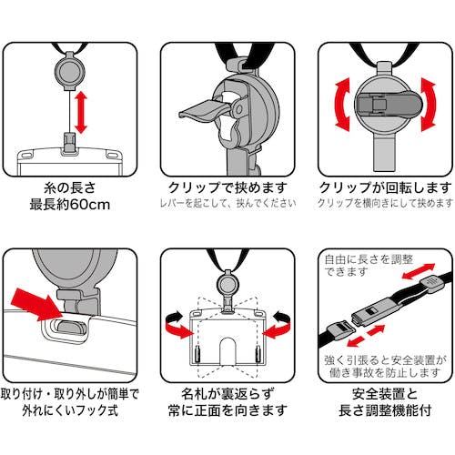 つり入門 つり具TEN サビキ釣り入門セット | 株式会社天狗堂