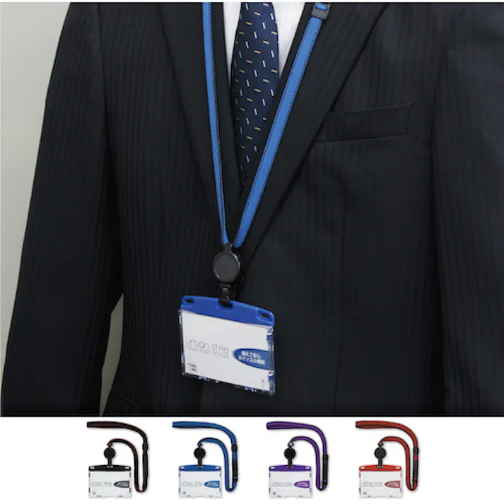 【CAINZ-DASH】オープン工業 吊り下げ名札 リール式 アーバンスタイル 名刺 1枚 赤 NU-4P-RD【別送品】