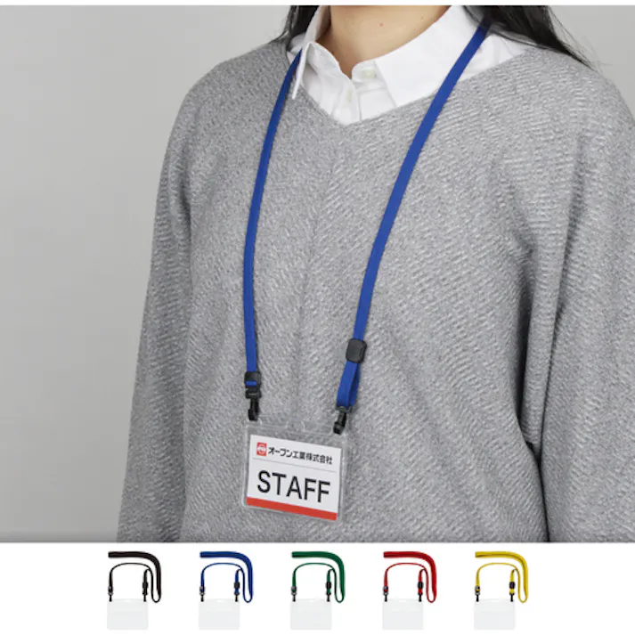 【CAINZ-DASH】オープン工業 吊り下げ名札 ダブルフック式ヨコ名刺 10枚 黒 NL-1-BK【別送品】