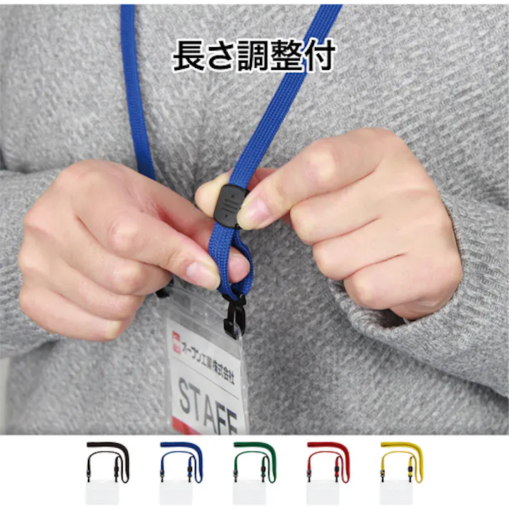 【CAINZ-DASH】オープン工業 吊り下げ名札 ダブルフック式ヨコ名刺 10枚 黒 NL-1-BK【別送品】