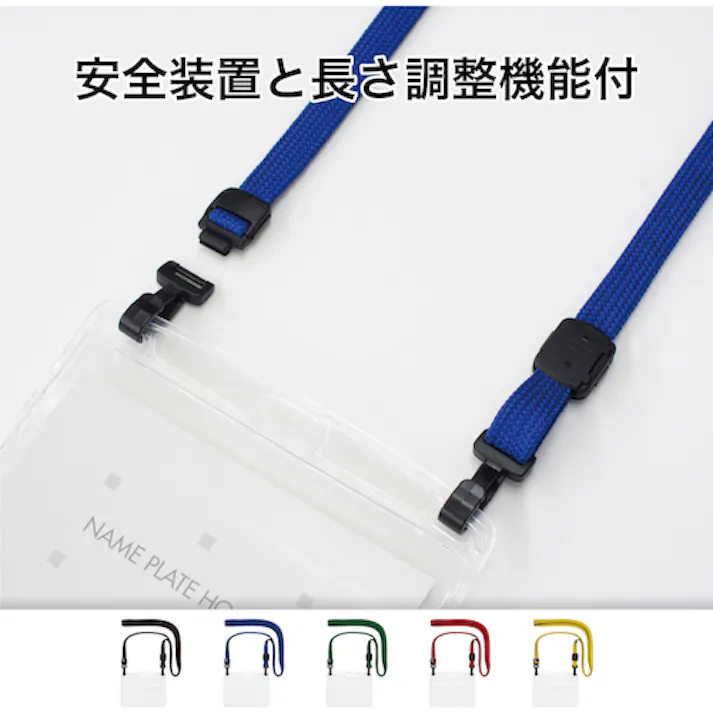 【CAINZ-DASH】オープン工業 吊り下げ名札 ダブルフック式ヨコ名刺 10枚 赤 NL-1-RD【別送品】