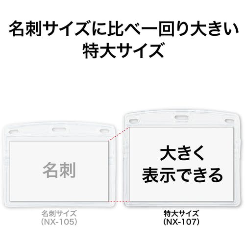 業務用100セット) オープン工業 リールクリップ NX-10P-kherutfilms.com