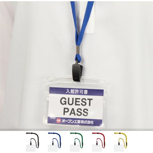 【まとめ買い◎】@シンSHOP  CONVERSE ALL STAR BOARDERSTAR OX / SHINYAKOZUKA｜BILLY'S ENT