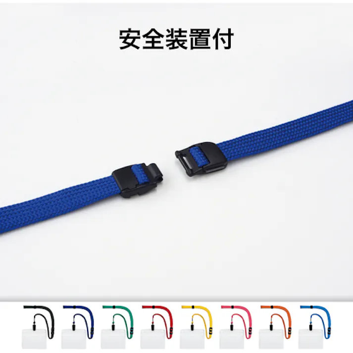 【CAINZ-DASH】オープン工業 吊下げ名札 特大サイズ 10枚 黒 NL-21-BK【別送品】